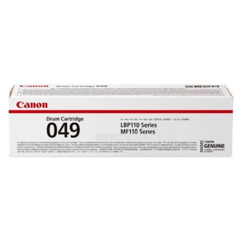 Fotobaraban Canon Drum 049 Black — 195 ₼ · Bakı · İstehlak malları və aksesuarlar Fotobaraban Canon Drum 049 Black — Bakı