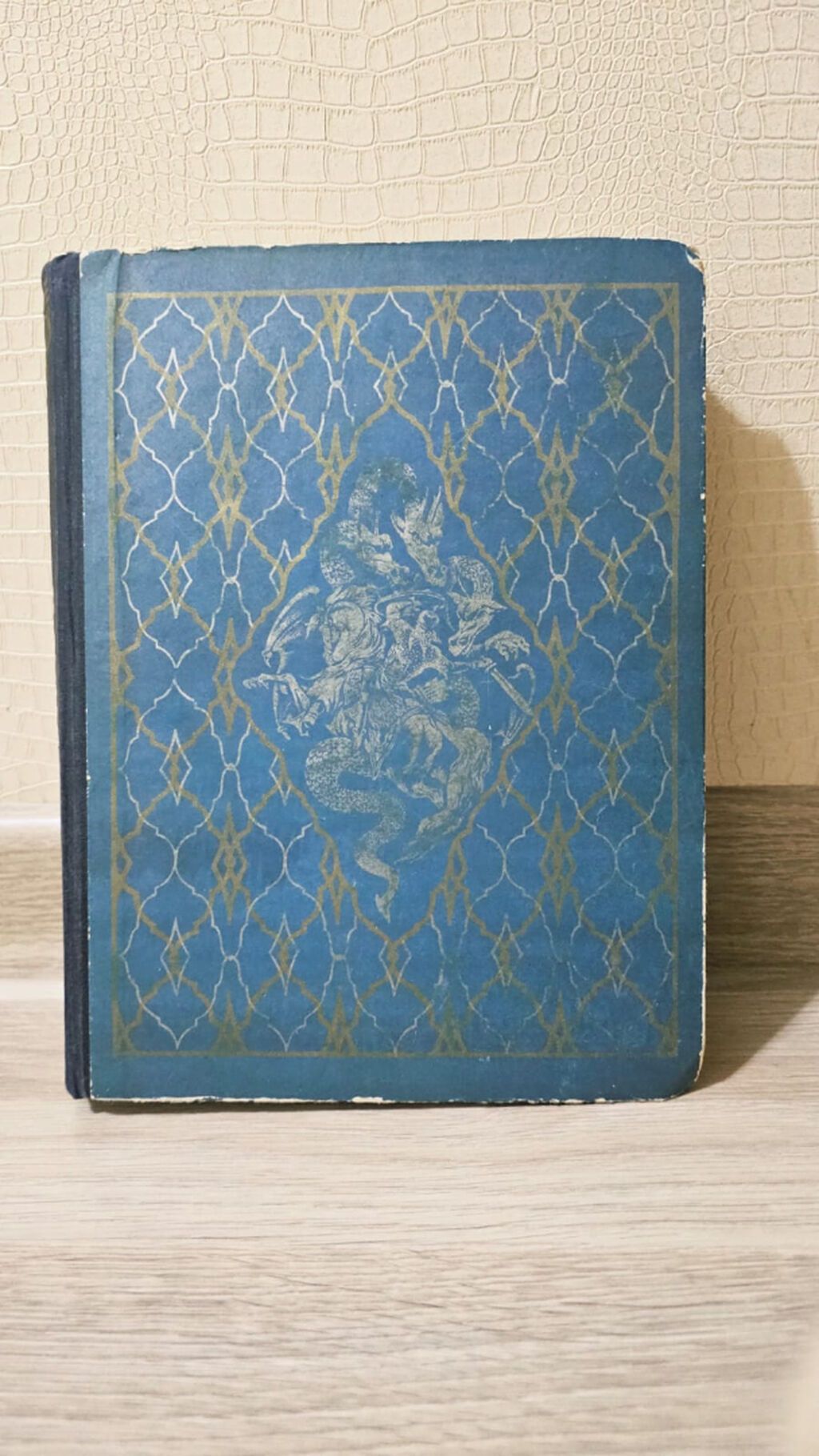 «Азербайджанские сказки» 1950 года выпуска. Продается ценное — Kitablar, Bakı (5)