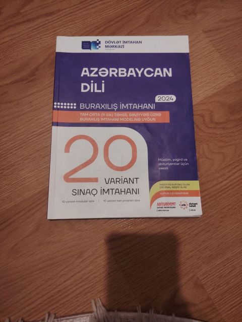 Azərbaycan dili testi — Bakı