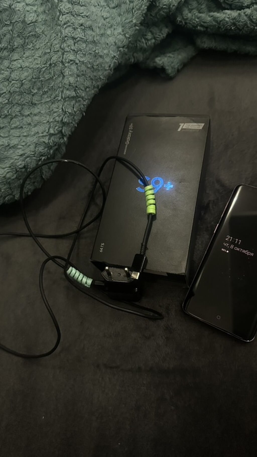 Samsung Galaxy S9 Plus, 64 GB, rəng - Bənövşəyi, Simsiz şarj — Samsung, Bakı (3)