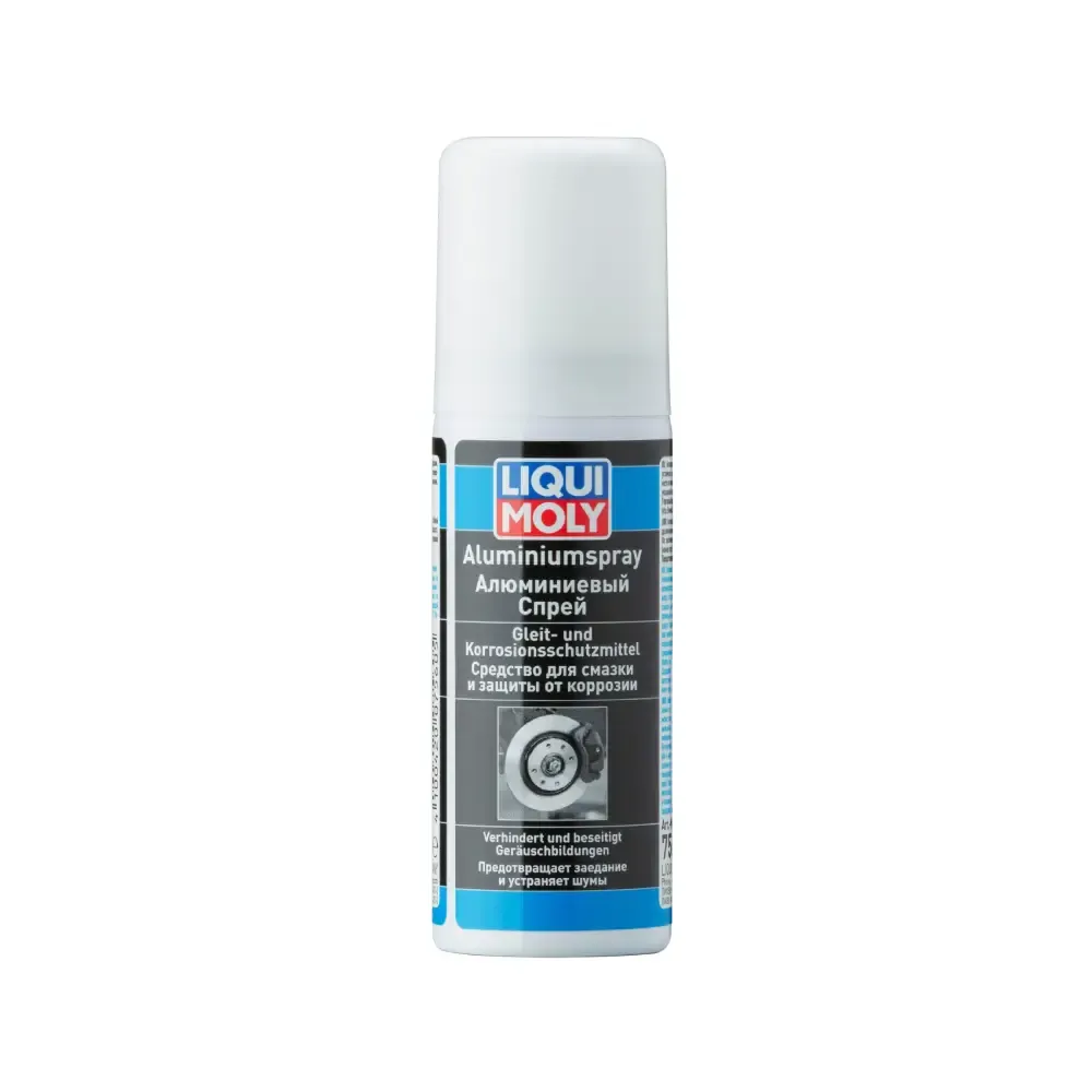 Alüminium sprey Liqui Moly 0.05L (LM7560) — Bakı