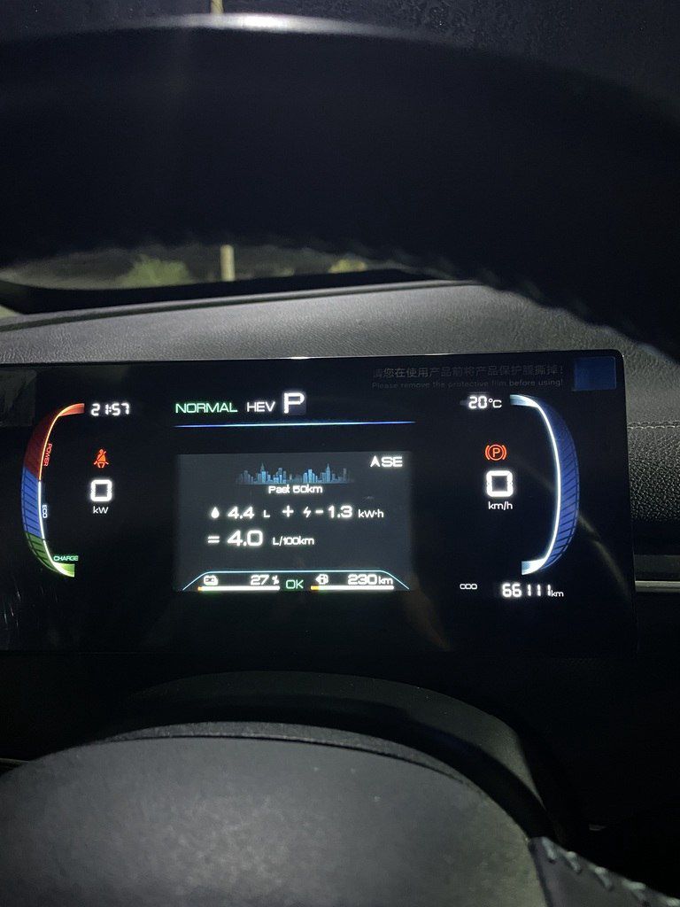BYD Destroyer 05, 1.5 L, 8.3 kWh, 2025 il, 66 500 km — Avtomobillər, Sumqayıt (9)