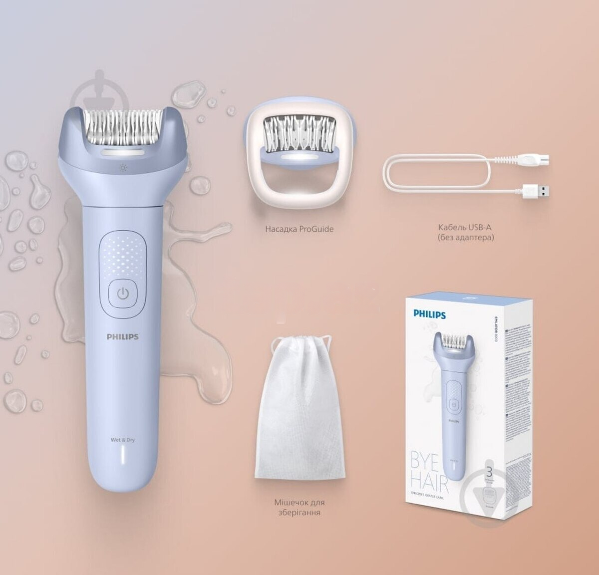 Epilyator Philips BRE708/05 8000 Series — Bədən qayığı, Bakı (9)