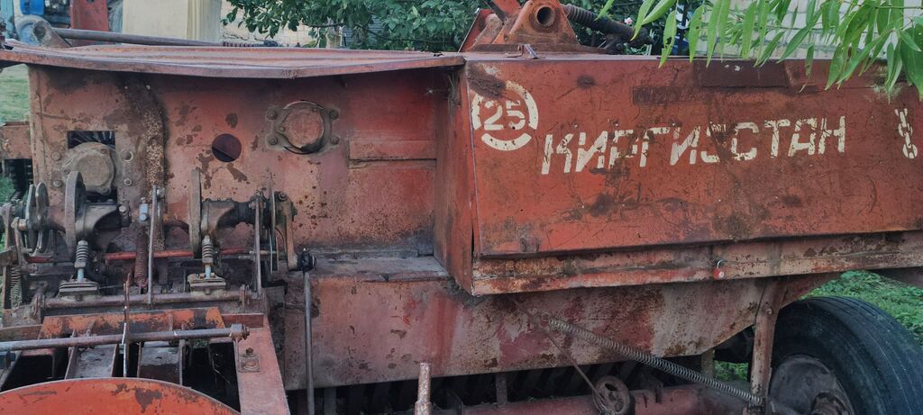 Kənd təsərrüfatı üçün qoşqu tipli yem toplayan/saçaqlı yığan aparat — Kənd təsərrüfatı avadanlığı, Şəki (5)