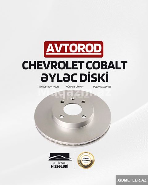 "Chevrolet Cobalt" apornu — 50 ₼ · Bakı · Ehtiyat hissələri "Chevrolet Cobalt" apornu — Bakı