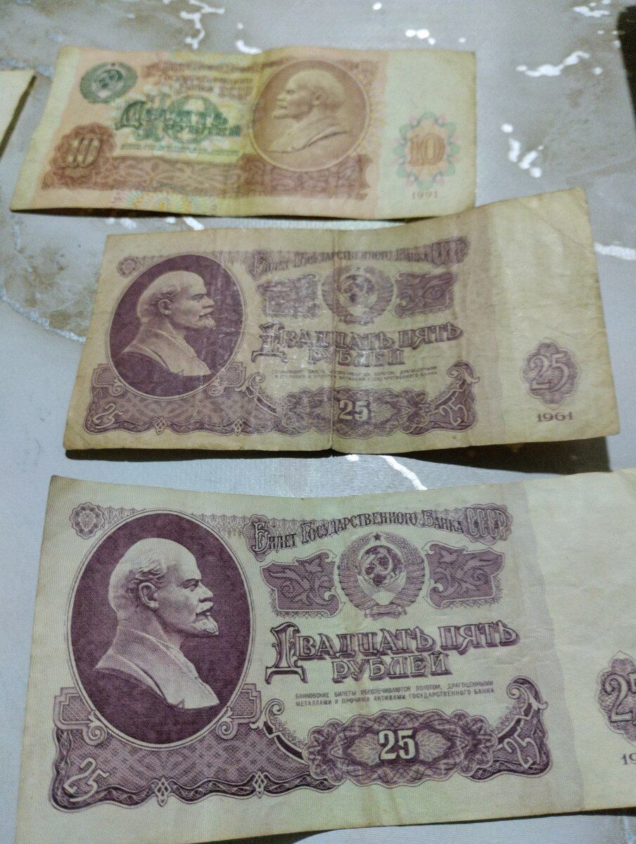 25 rubl — Kolleksiyalar, Bakı (2)