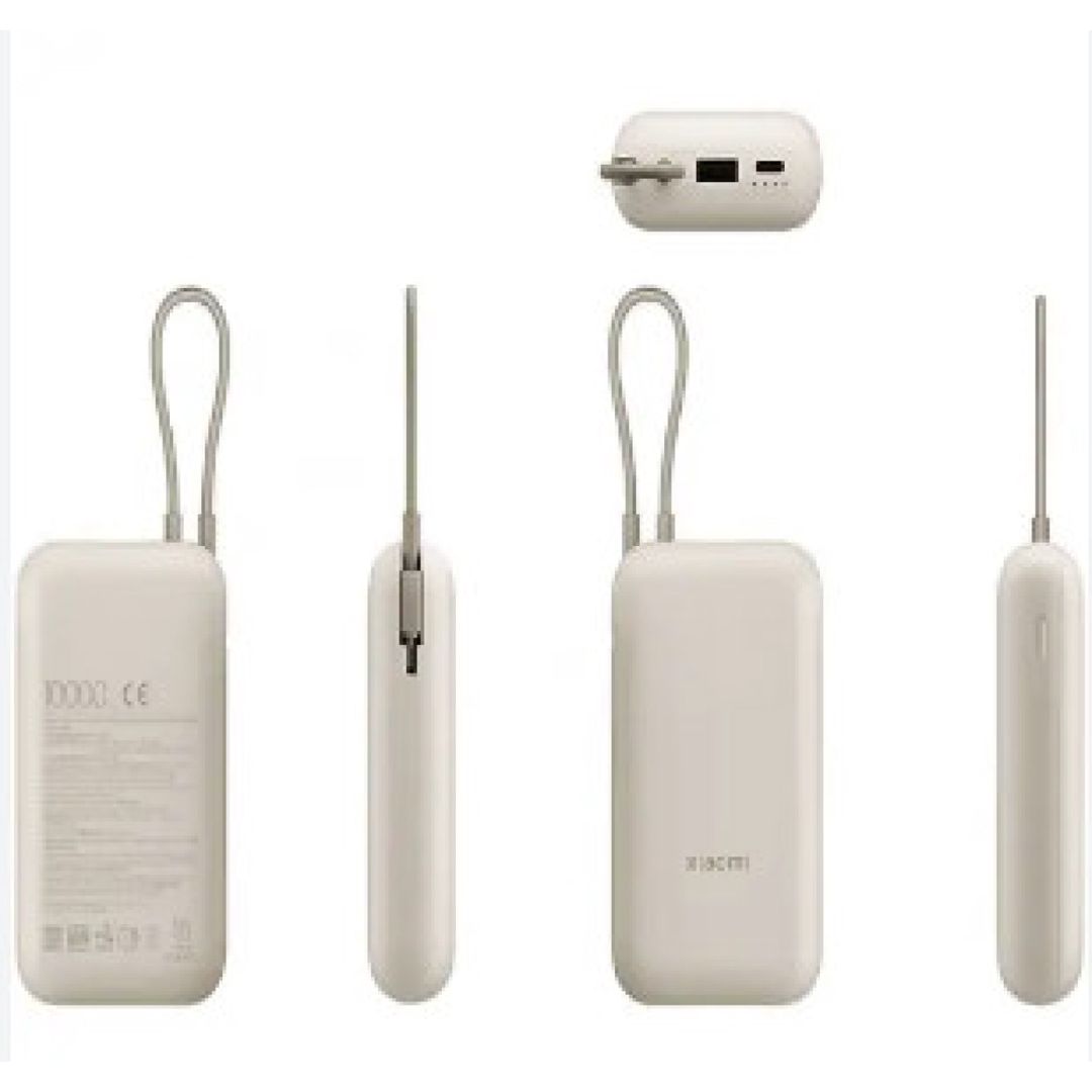 Xiaomi Powerbank 10000Mah (Integrated Cable) Tan — Telefonlar və qadjetlər, Bakı (3)
