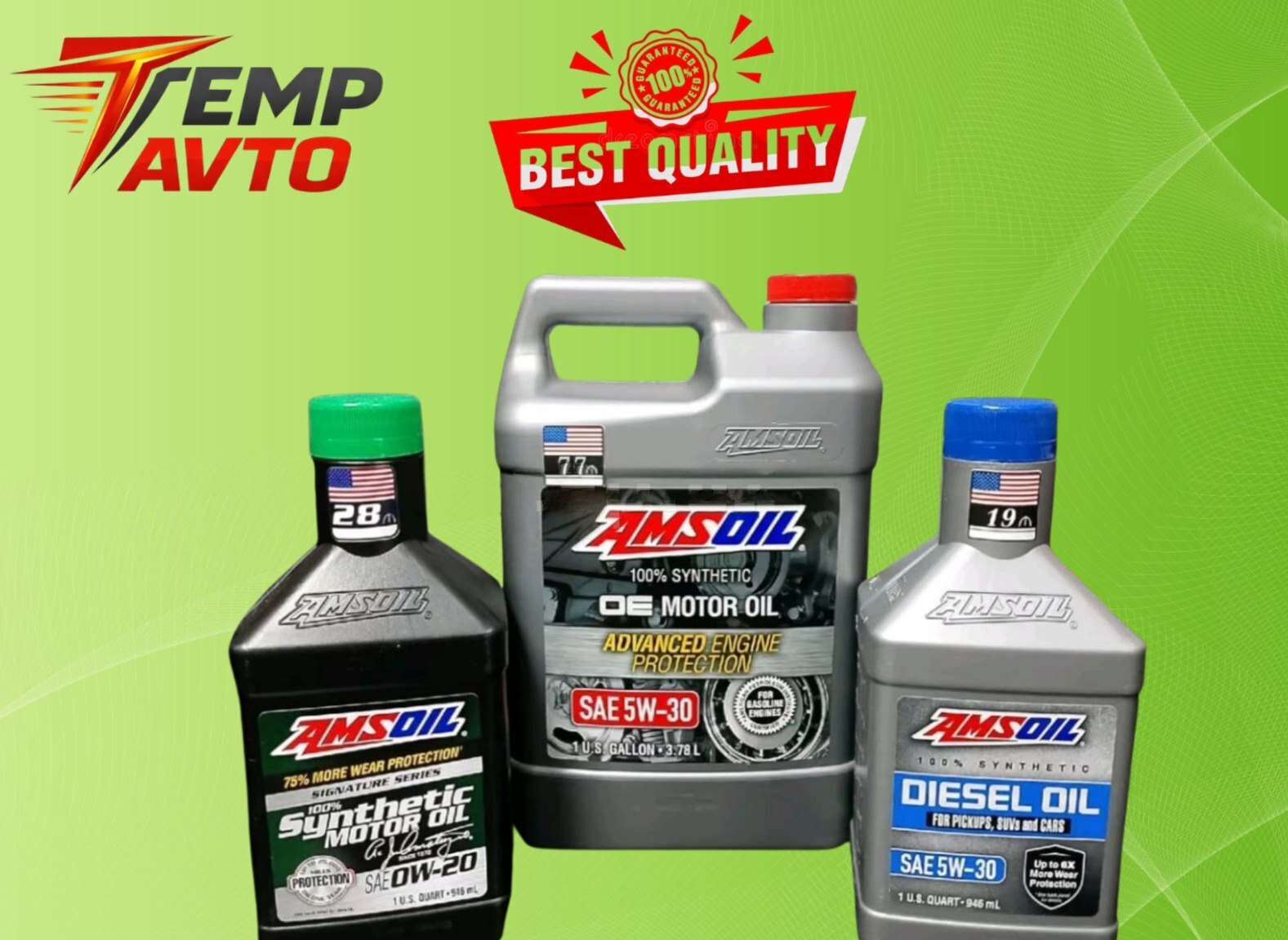 Mühərrik və transmissiya yağı Amsoil — Bakı