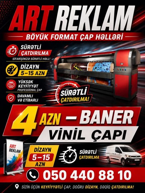 ART Reklam – Böyük format çap həlləri - Baner və vinil çapı: 4 AZN — 4 ₼ · Sumqayıt · Reklama, IT, marketing ART Reklam – Böyük format çap həlləri - Baner və vinil çapı: 4 AZN — Sumqayıt