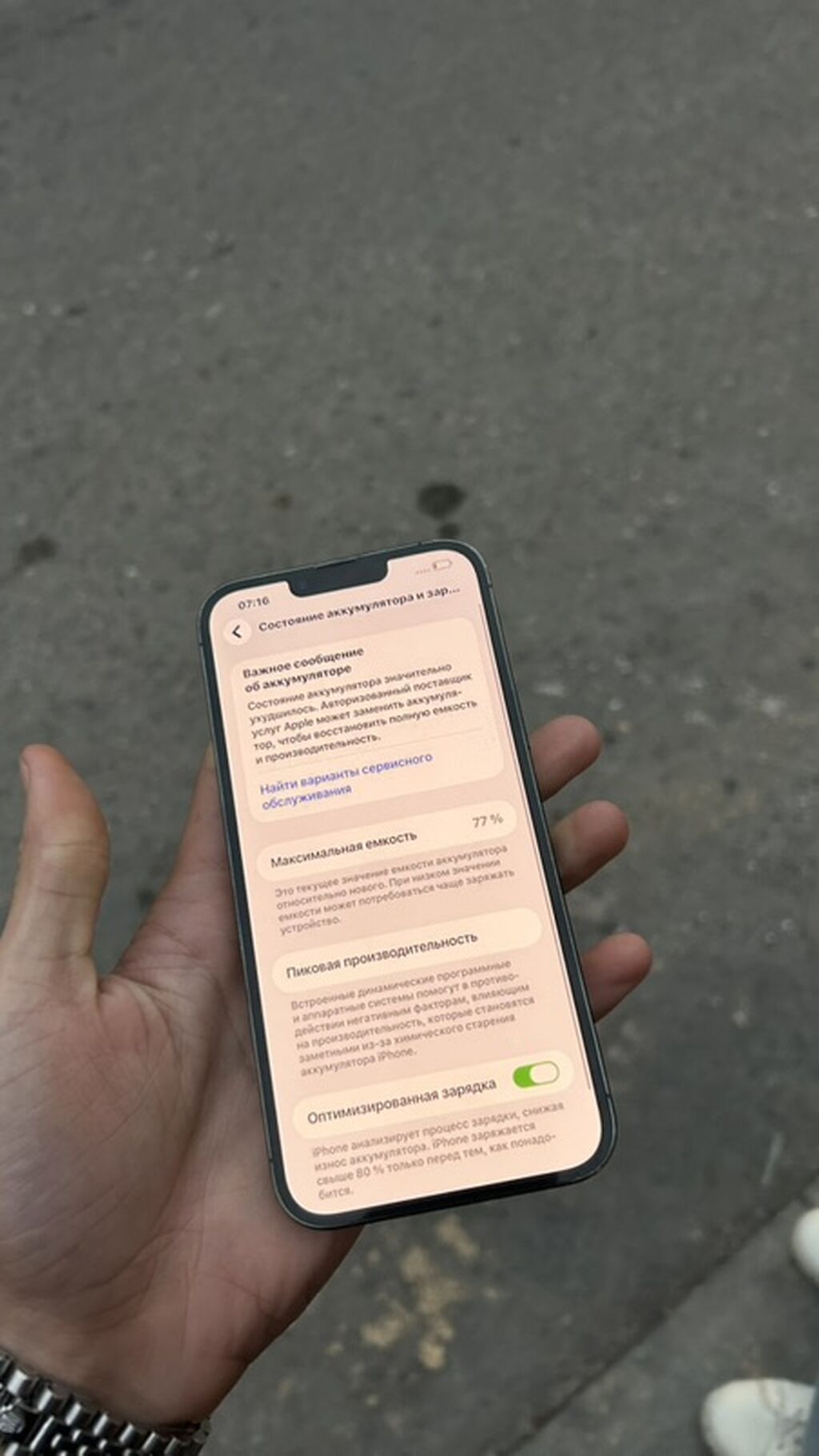 IPhone 13 Pro, Alpine Green, Face ID — Apple iPhone, Bakı (3)