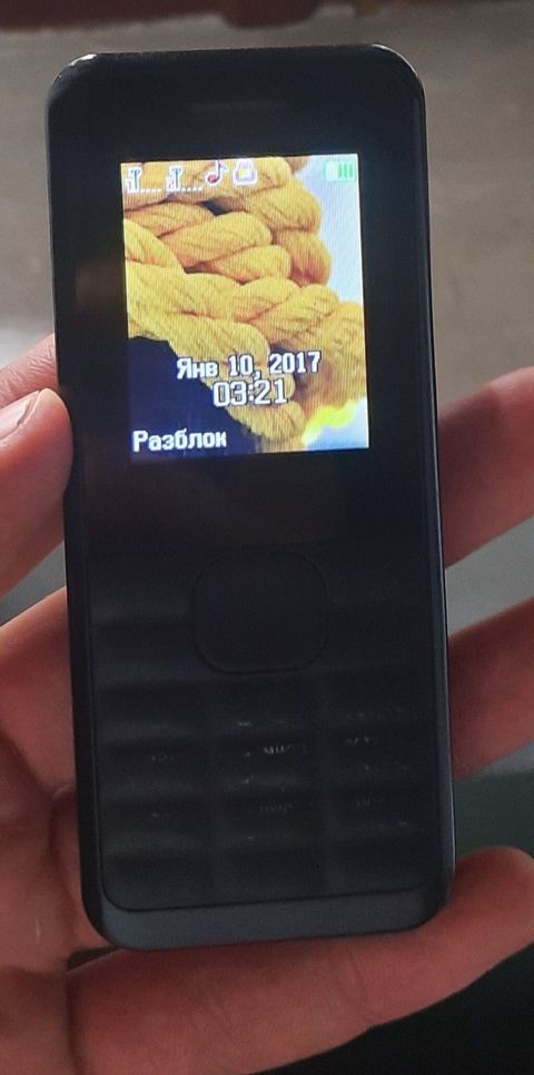 Sadə düyməli mobil telefon - Kompakt və yüngül korpus, bir əllə rahat — 10 ₼ · Mingəçevir · Digər smartfonlar Sadə düyməli mobil telefon - Kompakt və yüngül korpus, bir əllə rahat — Mingəçevir
