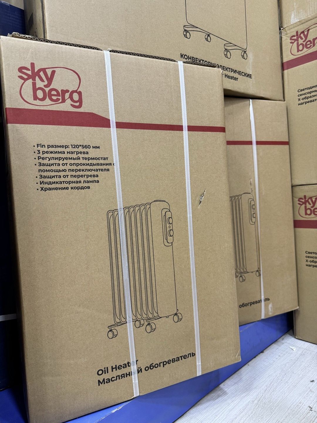 Yağ radiatoru "SkyBerg 11 bölmə" — Ev texnikası, Bakı (7)