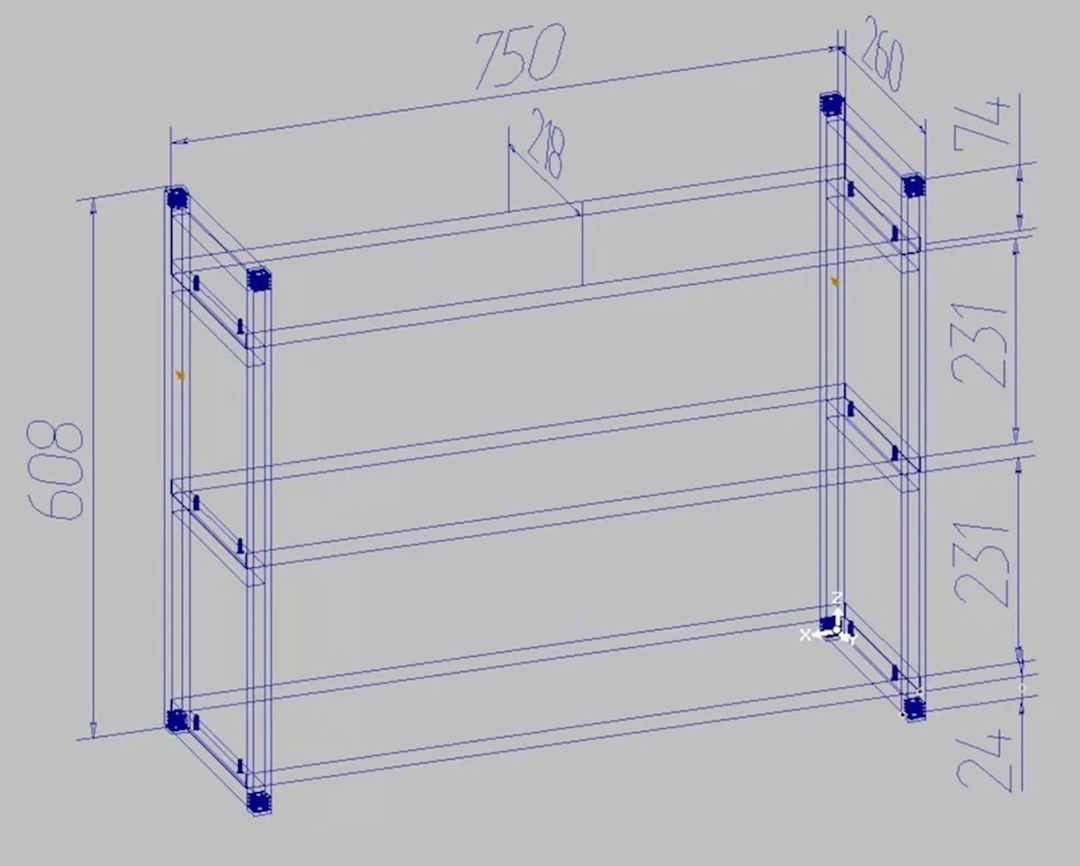Rəf 61x26x75 sm, Ldsp, qəhvəyi — Mallar, Bakı (3)