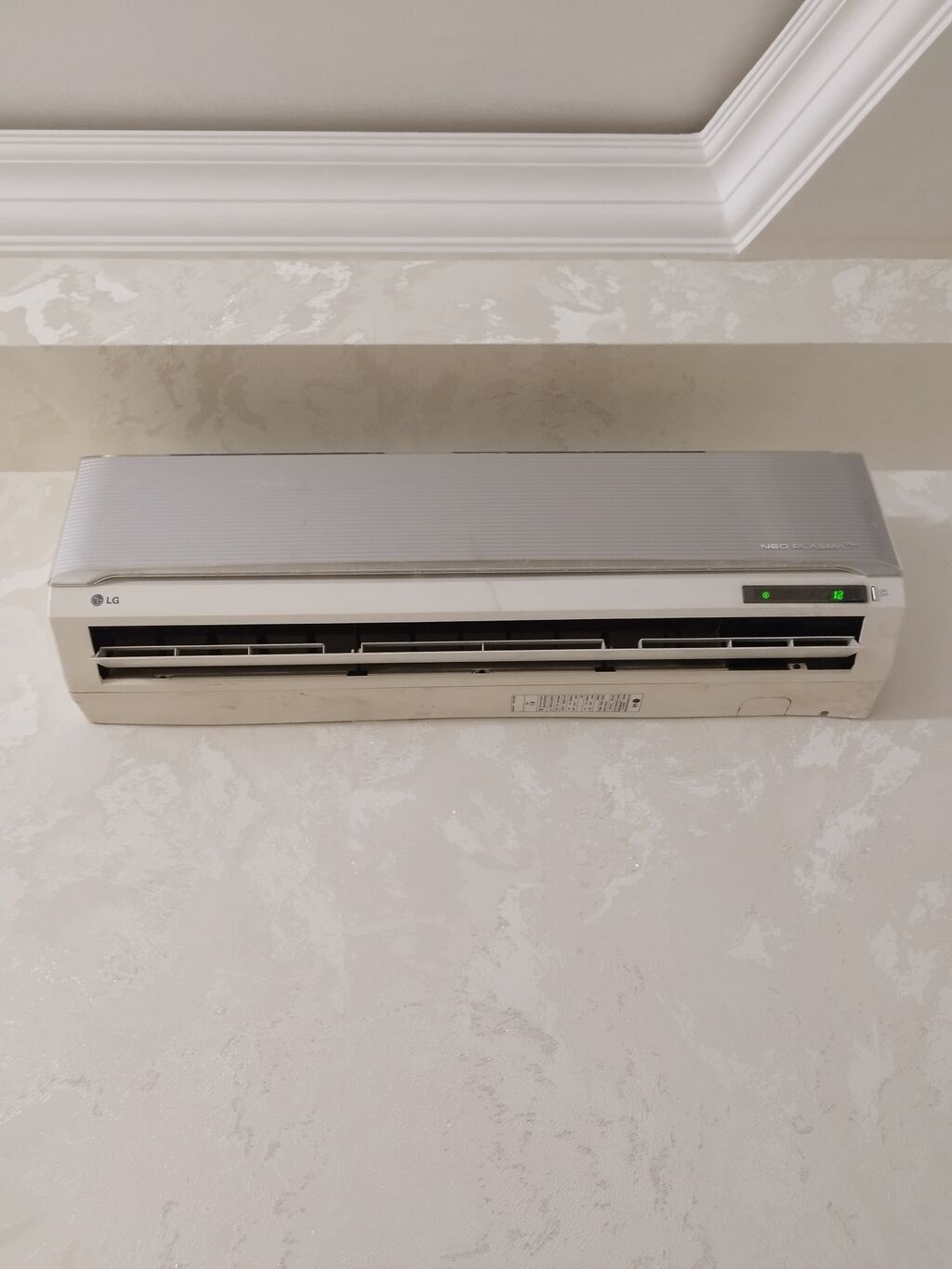 LG Split Kondisioner – Model: S09LHP (LSNH0964JM4) - Tip: Divara — Kondisioner və split-sistemlər, Qobu (2)