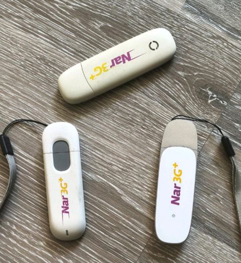 Nar datakart — 20 ₼ · Bakı · Kompüterlər və noutbuklar Nar datakart — Bakı