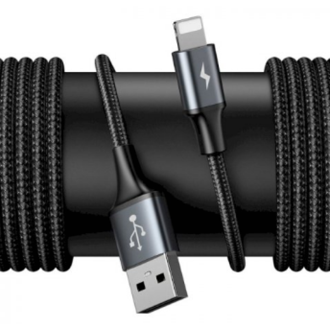 Məlumat kabeli CALHZ-01 Baseus Arxa oturacaq üçün xüsusi məlumat kabeli (USB-dən iP+Dual USB) — Telefonlar və qadjetlər, Bakı (2)