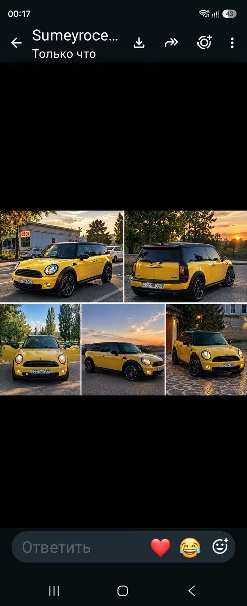 Mini Clubman, 2008 il 77-DM-087 — Avtomobillər, Bakı (7)