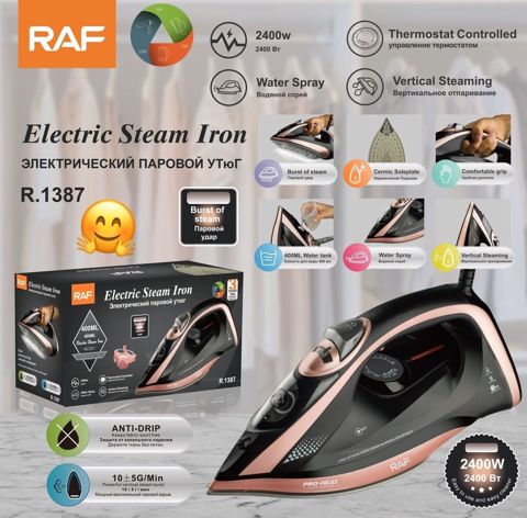 Raf 1387 Paltar ütüsü — 55 ₼ · Bakı · Ev texnikası Raf 1387 Paltar ütüsü — Bakı