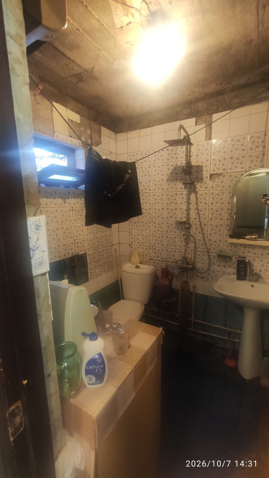 Satılır 1 otaqlı köhnə tikili 32 m² — Mənzil, Bakı (7)