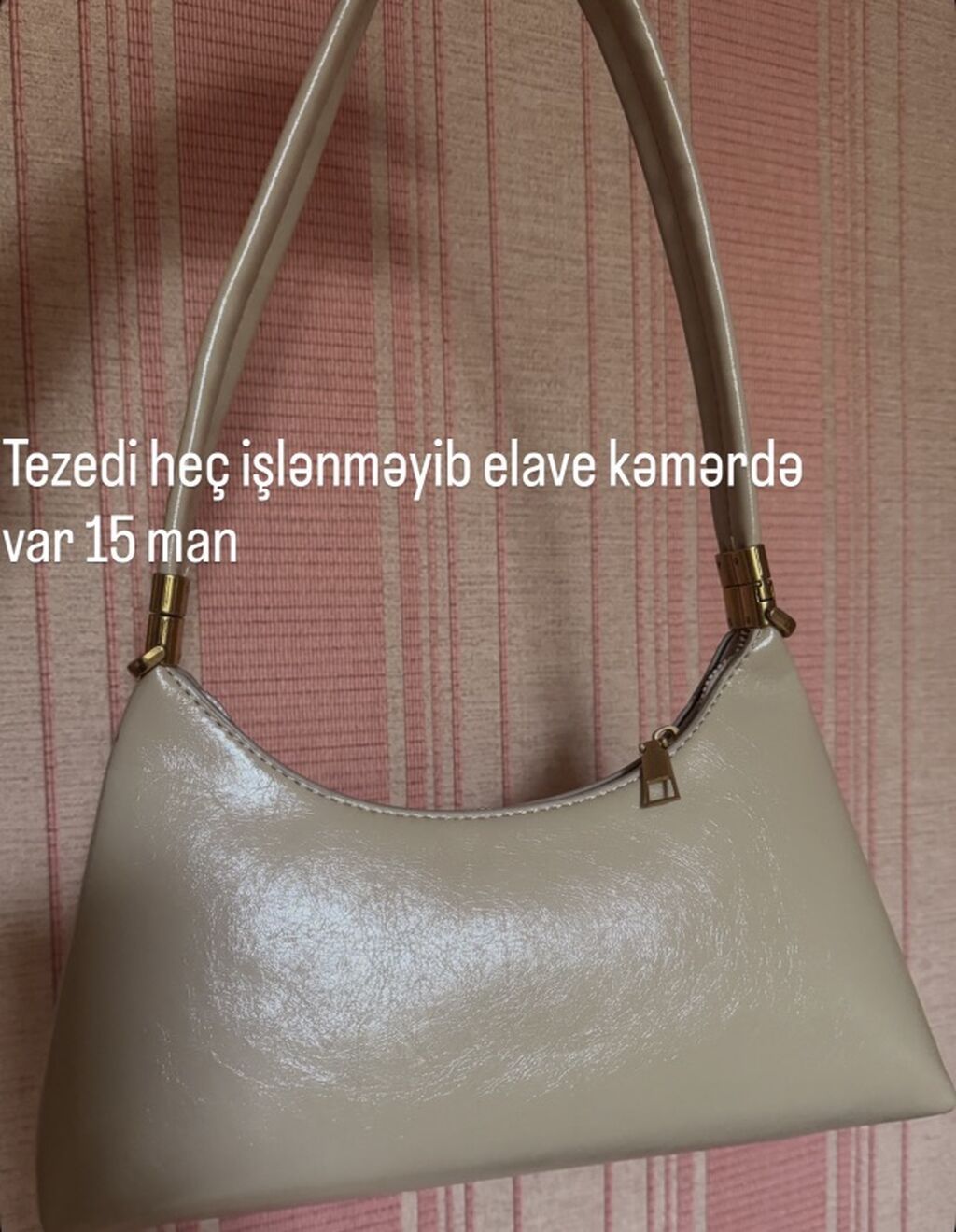 Bej rəngli çiyin çantası - Parlaq səthli, sintetik dəri material — Çantalar, çamadanlar, cüzdanlar, Bakı