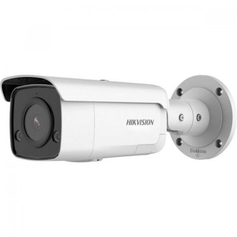 Hikvision DS-2CD2T87G2-L (4 mm) — Almal — Smart Home & Security