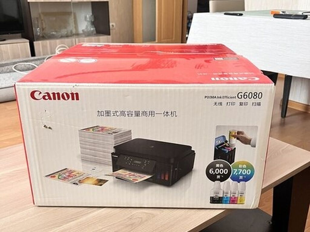 Canon G6080 - Əlim Yandı Printer - Saladan yeni Ümumiyyətlə — Printerləri, Bakı