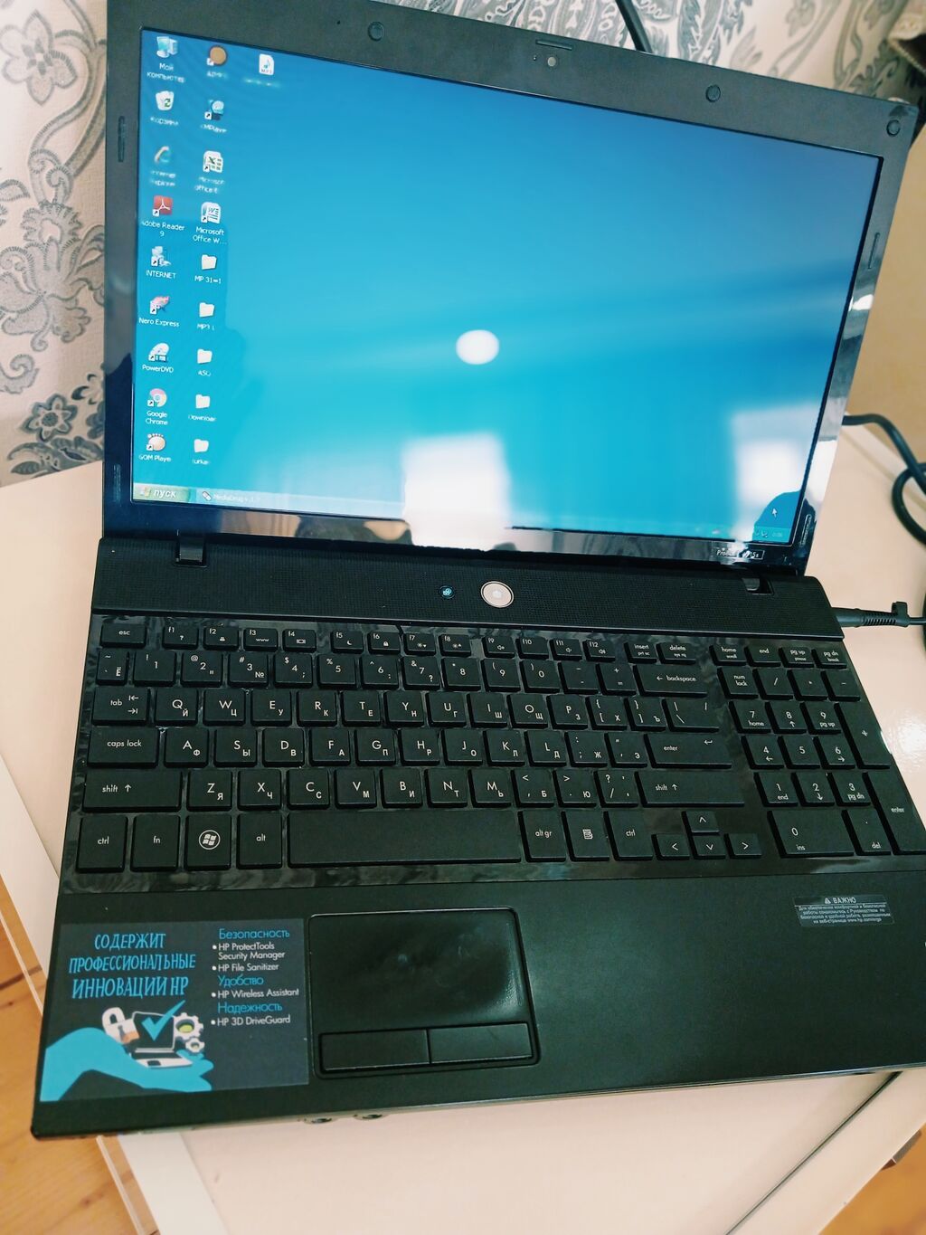 HP ProBook noutbuku + çiyin kəmərli HP çantası Məhsul təsviri — HP, Qəbələ (4)