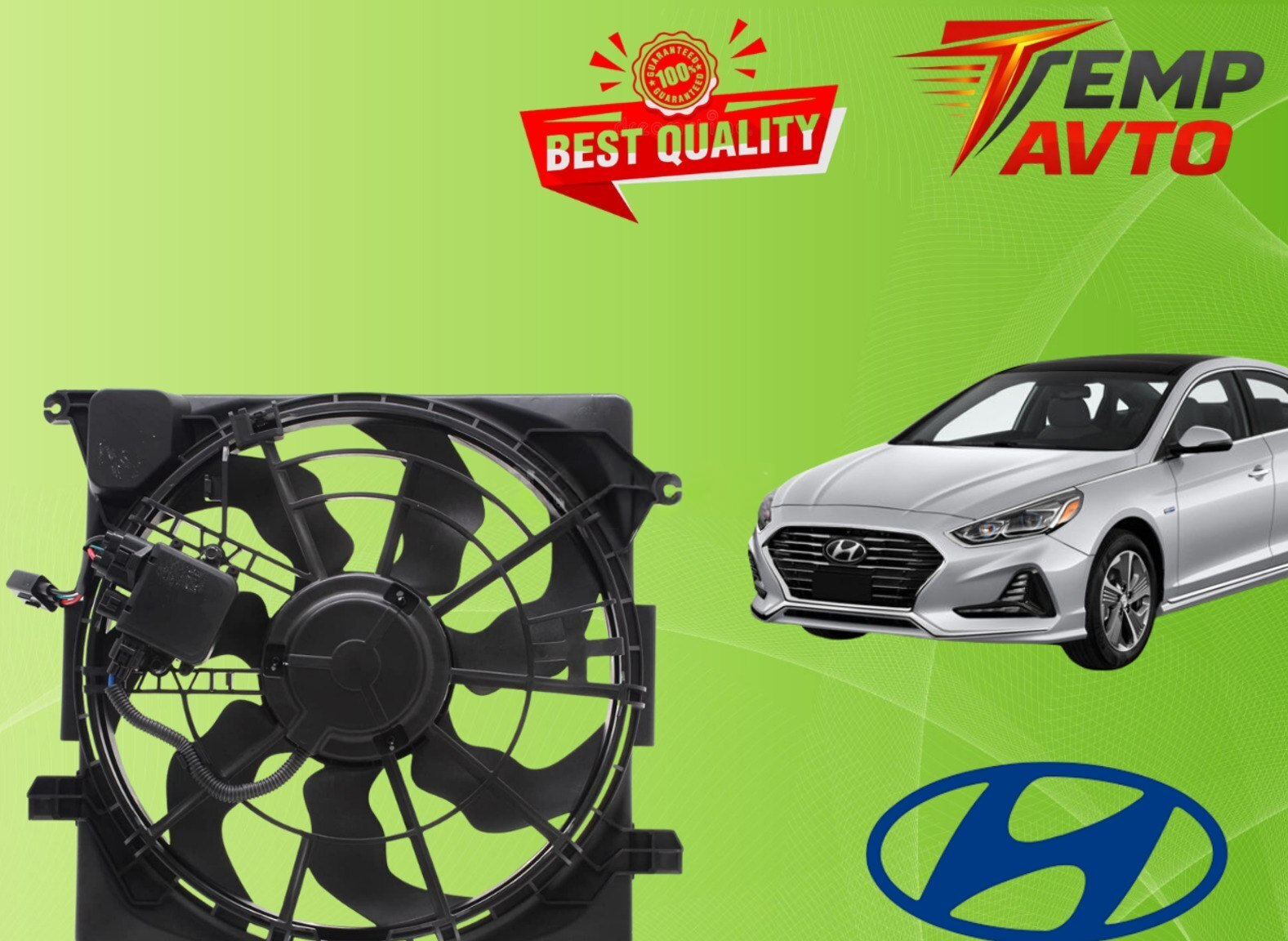 Radiator ventilyatoru Hyundai Sonata 2015-2019 2.0 Hybrid — Bakı