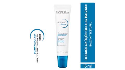 Dodaq balzamı Bioderma Atoderm Levres, bərpaedici, qidalandırıcı, sakitləşdirici, 15 ml — 24 ₼ · Bakı · Mallar Dodaq balzamı Bioderma Atoderm Levres, bərpaedici, qidalandırıcı, sakitləşdirici, 15 ml — Bakı