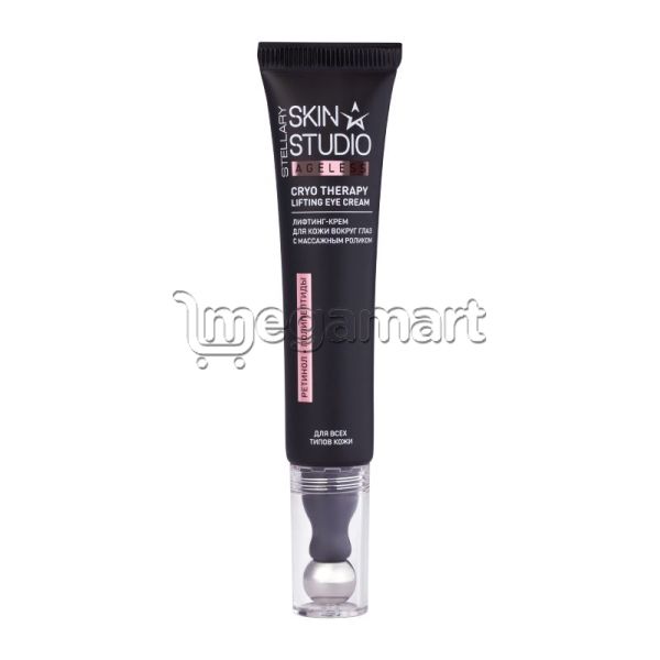 Göz üçün liftinq krem Stellary Skin Studio Ageless Eye cream, 15ml — Üz qayığı, Bakı