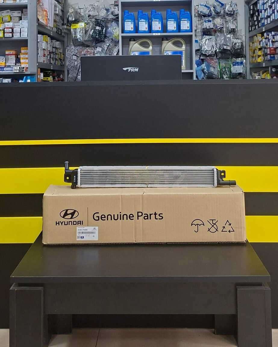 Radiator invertoru Hyundai Santa Fe 2020-2025 — Bakı