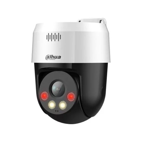 Dahua 5Mp Network PT Camera — 272.48 ₼ · Bakı · Ağıllı ev və təhlükəsizlik Dahua 5Mp Network PT Camera — Bakı