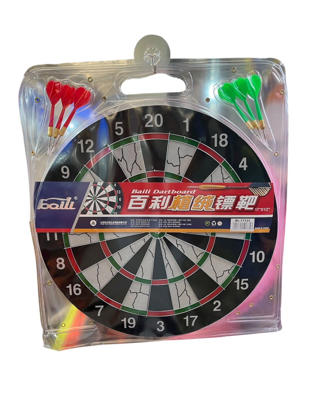 Darts 43 sm — Mallar, Bakı