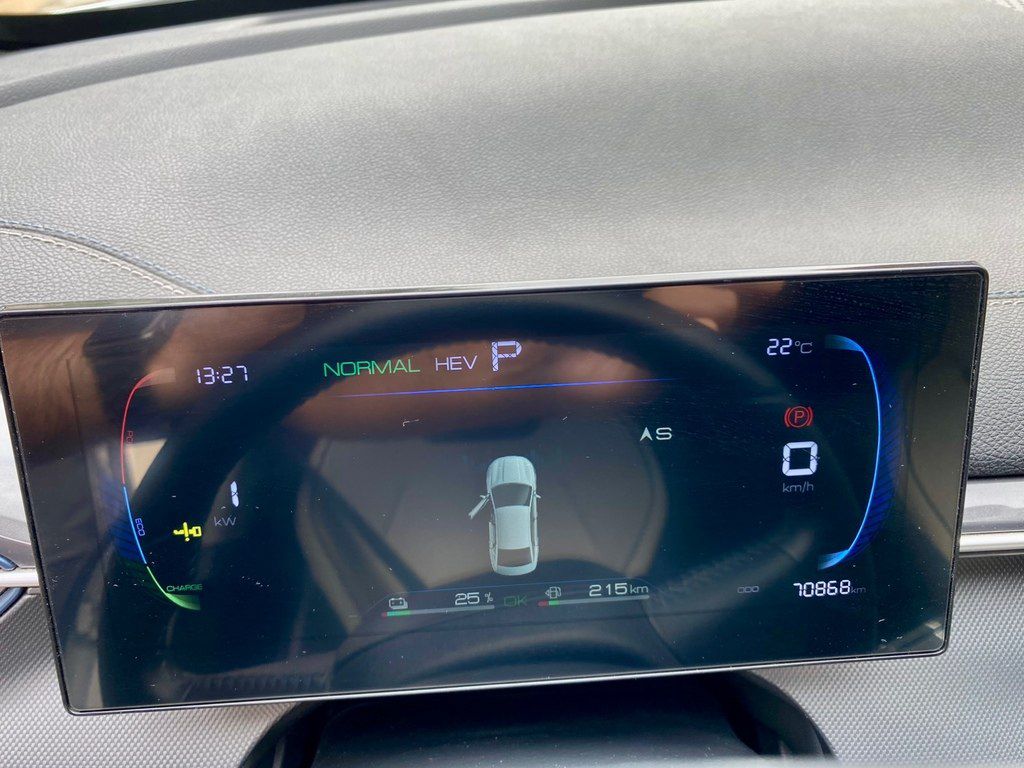 BYD Destroyer 05, 1.5 L, 8.3 kWh, 2025 il, 70 900 km — Avtomobillər, Bakı (8)