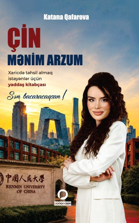 Çin – mənim arzum — 8.5 ₼ · Bakı · Kitablar Çin – mənim arzum — Bakı