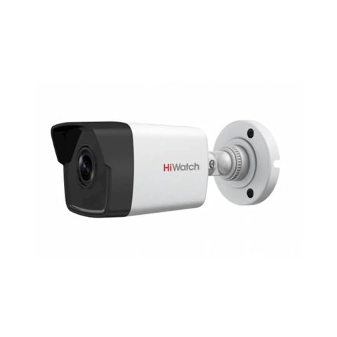 HiWatch DS-I450(C) (2.8mm) — Bakı