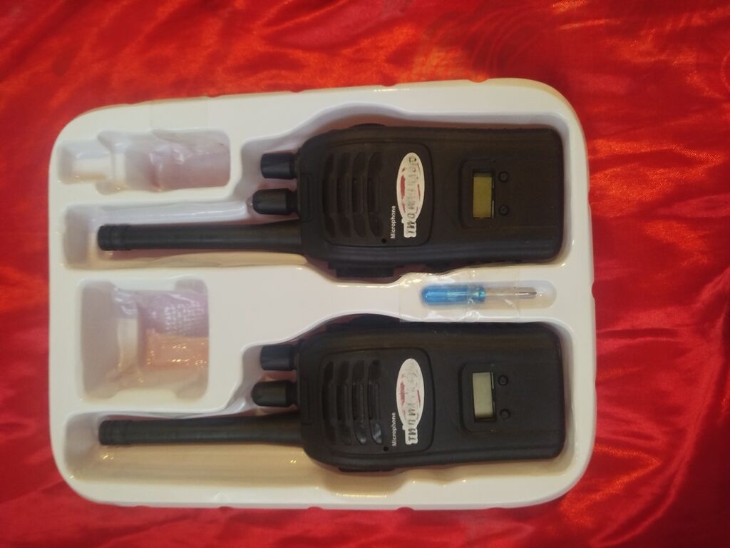 Məhsul: Interphone Two-Way Radio dəsti (2 ədəd) Xüsusiyyətlər: - İki — Oyuncaqlar, Xırdalan (3)