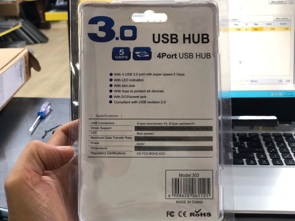 USB Hub çoxaldıcı — Periferik cihazlar, Bakı (2)