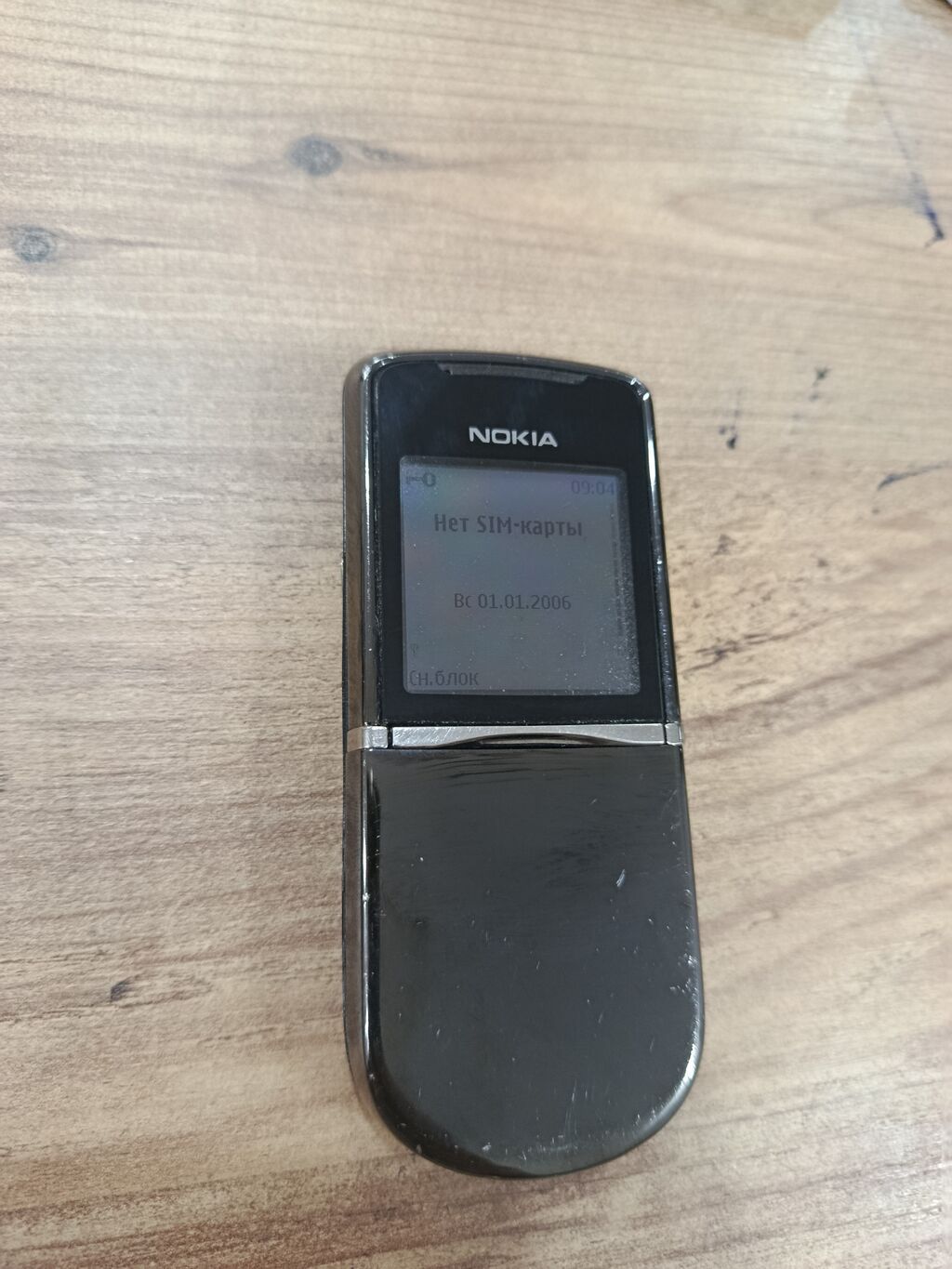 Nokia rəng - Qara, Düyməli — Nokia, Masazır (3)