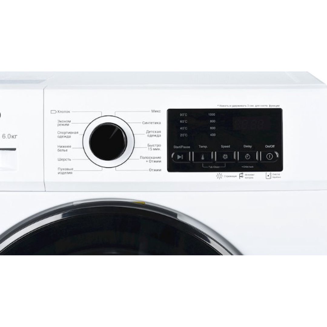 Paltaryuyan Ardesto WMS-6115W — Ev texnikası, Bakı (4)