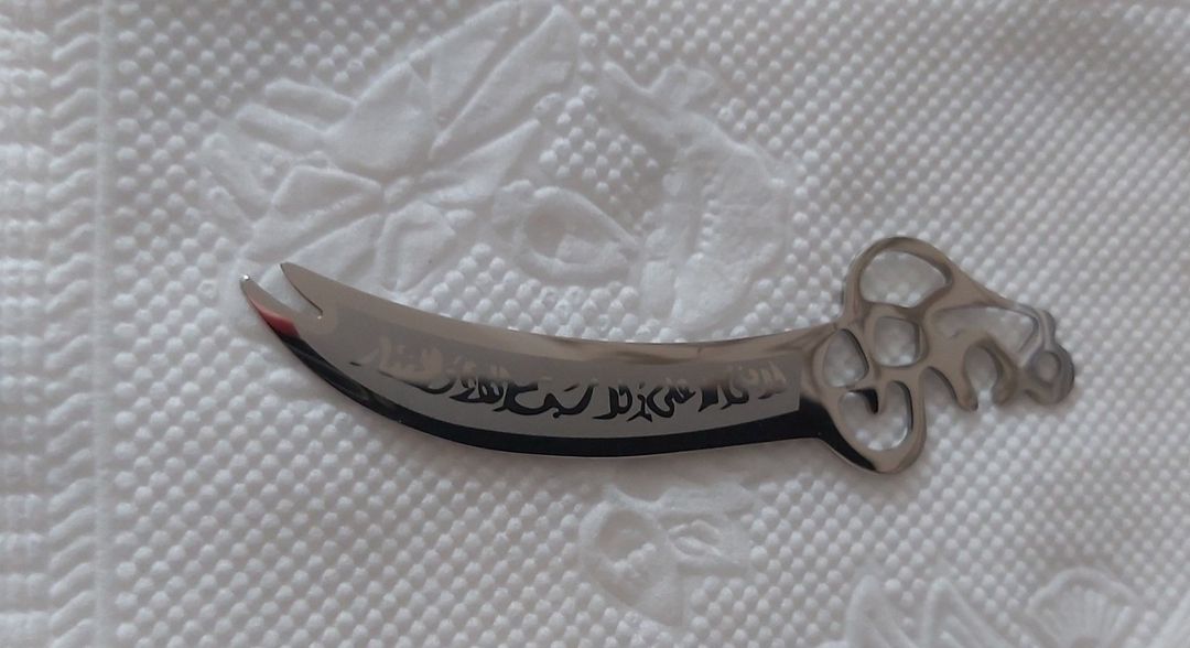 Kulon — Şəxsi əşyalar, Bakı (2)