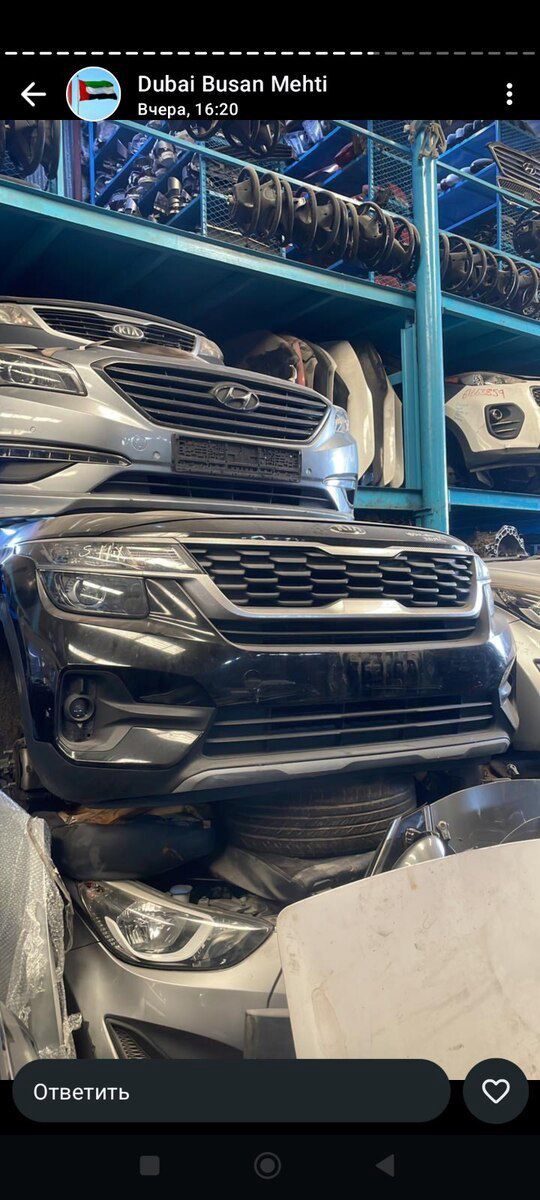 Hyundai ehtiyat hissələri — Ehtiyat hissələri və aksesuarlar, Bakı (3)