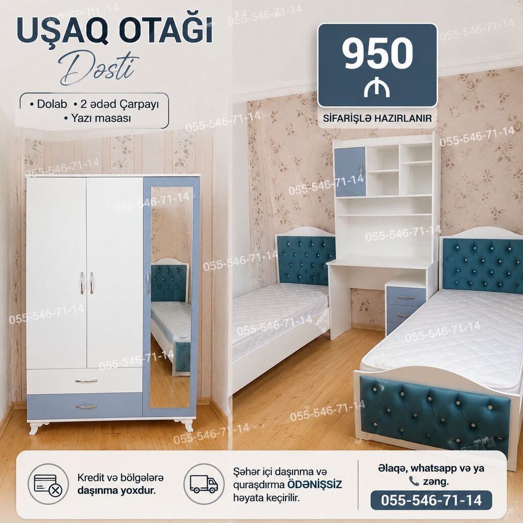 Uşaq otağı dəsti Tərkibi: - 2 ədəd çarpayı - Dolab (güzgülü qapı, alt — Uşaq mebeli dəstləri, Bakı