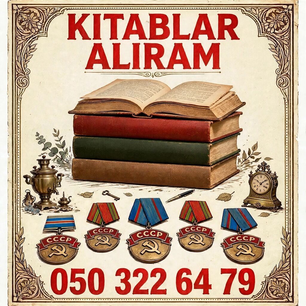 Kitablar alıram. qiyməti 1 AZN dən başlayır — Digər, Bakı