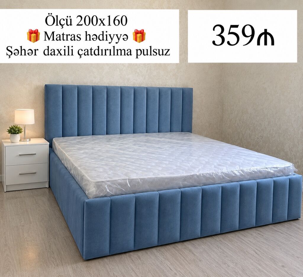 Mavi rəngli, yumşaq toxumalı, dik şaquli tikişli başlıq və korpus — Yataqlar, Bakı