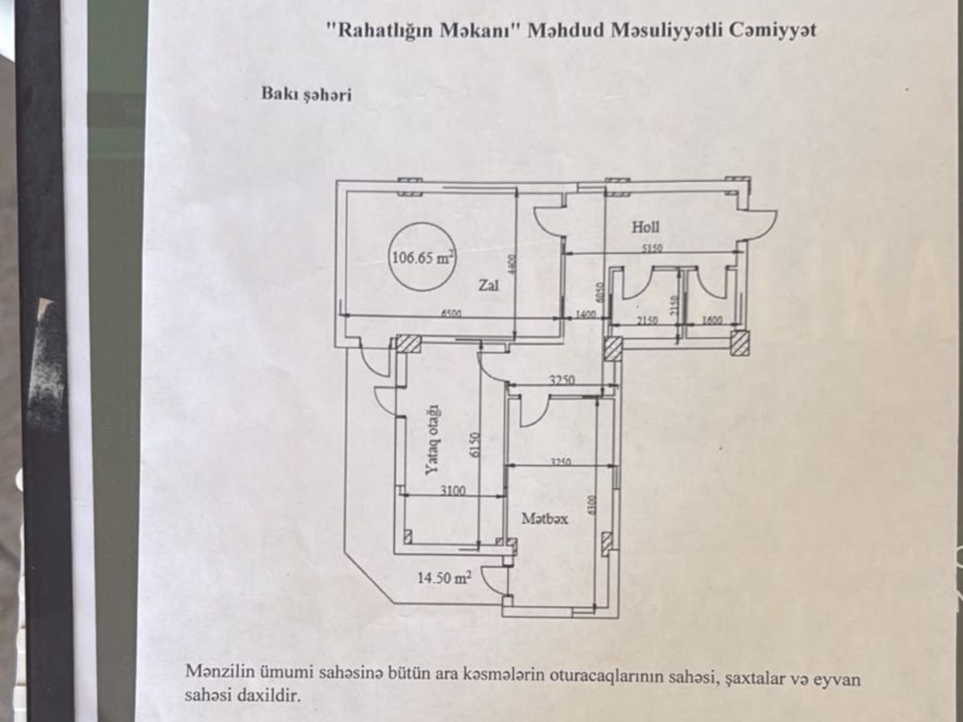 Satılır 2 otaqlı yeni tikili 106.6 m² — Mənzil, Bakı (3)