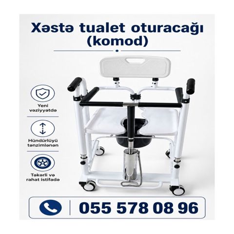 Xəstə tualet oturacağı (komod) - Təkərli konstruksiya sayəsində asan — Bakı