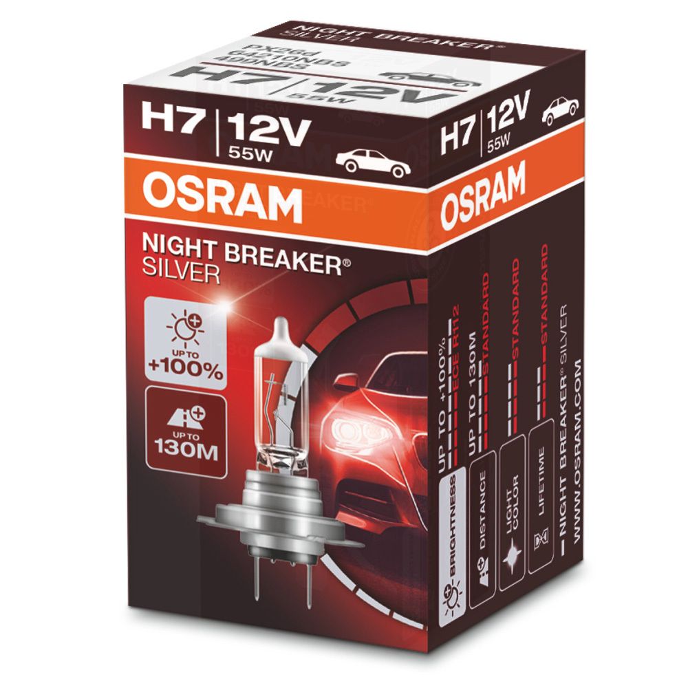 Lampa 12V H7 55W (Px26D) — Ehtiyat hissələri, Bakı