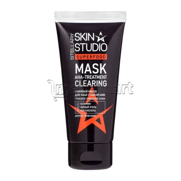 Gil Üz Maskası Stellary Skin Studio Clearing Treatment Face Mask, 50 ml — Qayğı texnikası və aksesuarları, Bakı