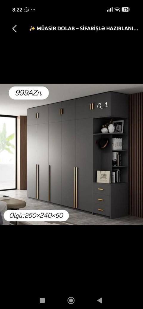 Müasir dizaynlı paltar dolabı – sifarişlə hazırlanır. Model G_1 — ucuz.mebel — Шкафтар